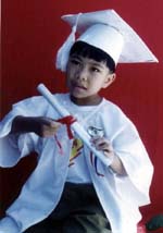 John Mark M. Nabaza